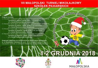 Małopolski Turniej Mikołajkowy Szkółek Piłkarskich