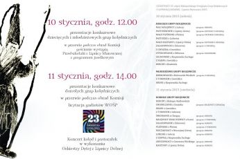 XXXIII Małopolski Przegląd Grup Kolędniczych o LIPNICKĄ GWIAZDĘ